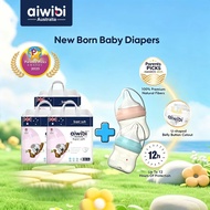 [NEW BORN DIAPER + BOTTLE COMBO] 3 Packs New Born Taped Diaper + 1 Pcs Aiwibi 120ML Bottle
