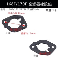 Carburetor gx100 gx160 gx200