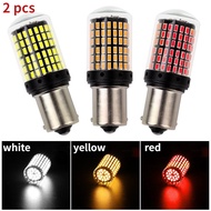 2pcs Turn Signal Bulb Car Tail Light Brake Light LED 144 Chip T20 7440 7443 1156 1157 for Cars