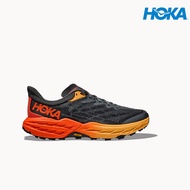 Hoka Men Speedgoat 5 Wide Trail Running Shoes - Castlerock / Flame