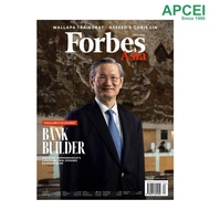 Forbes Asia, July 2021 issue