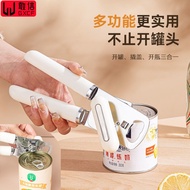 Stainless Steel Multifunctional Can Opener Tin Can Opener Can Opener Can Opener Can Opener Kitchen B