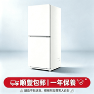 Haier 190L 雙門風冷無霜雪櫃｜冰雪白纖薄機身｜黑金淨化 一級能效 家用小型冰箱