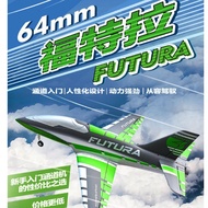 FMS 64mm EDF Futura Remote Control Airplane Model
