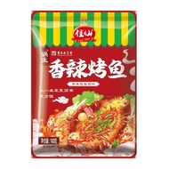 Paper Pack Seasoning for Grilled Fish, Grilled Fish Sauce, Garlic Flavor Grilled Fish, Jiashen Chong