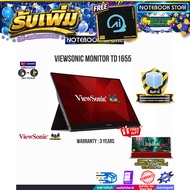 [ผ่อน 0% 10 ด.]VIEWSONIC MONITOR TD1655 /ประกัน3y/BY NOTEBOOK STORE