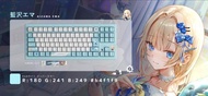 藍沢エマ EMA VSPO! GEAR ゲーミングキーボード 第2弾 電競鍵盤 第2彈