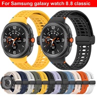 Magnetic Silicone Band For Galaxy Watch 8 Strap 40mm 44mm Breathable Galaxy Watch 8 Classic Strap So