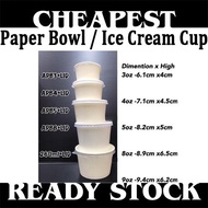 Paper Bowl / Ice Cream Cup /3oz / 4oz / 5oz/ 8oz / 9oz with lid or without lid