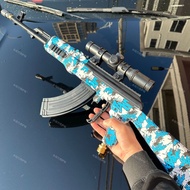 Gold AK47 Car Wash Gun Integrated High Pressure Resistant Valve Camouflage Blue AK47 Car Wash Gun La