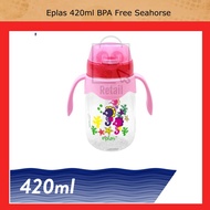 Barbie Cup with straw / Eplas Heavy Duty water bottle 1000ml / 1200ml/ 420ml. BPA free.