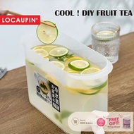 Locaupin 3L Cold Kettle with Faucet, Beverage Dispenser with Spigot, Drink Dispenser, Dispenser for 