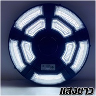 สว่างยันเช้า UFO 100000W 750LED UFO Square Light ไฟถนน ไฟโซล่าเซลล์ พลังงานแสงอาทิตย์ ขนาด 42 CM.