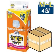 【原箱4包】Ellemoi 一級幫 成人紙尿褲【M~L碼．薄款．16片×4】▼M(11273×4)(平行進口)