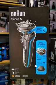 Braun 51-B1200s 5018S Wet & Dry series 5 Shaver 乾濕兩用電動剃鬚刨 2022版 M1200 / 5018S / B1200 (實體門市 平行進口--水貨