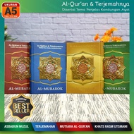Al Quran Rasm Ustmani Translation, Quran Translation, Quran Translation, Quran Translation, Quran Tr