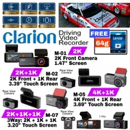 Clarion Driving Video Recorder DVR free 32G Card HD Camcorder 4k 2k Front Rear 2 way 3 Saga Persona 