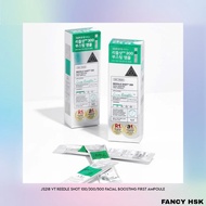 KOREA VT REEDLE SHOT 100 300 500 FACIAL BOOSTING FIRST AMPOULE JS218