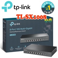 TP-Link TL-SX1008 8-Port 10Gbps Gigabit Desktop/Rack Type switch Network hub