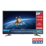 HERAN 禾聯 55型 4K HER TV Android 聯網 LED 液晶電視 HD-55UDF28 $1X800