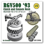 DE12088 Clutch and Funnels Mesh for RGV500 ''93