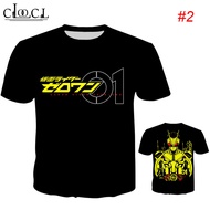 👕HX คาเมนไรเดอร์ Kamen Rider  พิมพ์เสื้อยืด