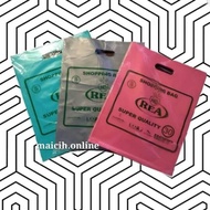 30cm x 40cm Plong Plastic Bag