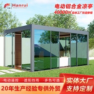 Pengeluar Terlaris Membekalkan Aluminium Aloi Louvered Gazebo Sunshade Kalis Air Kalis Angin Halaman