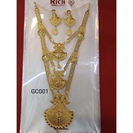Gold Covering Chain GC001