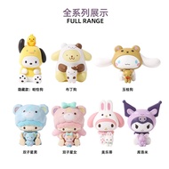 [SG AUTHORISED DISTRIBUTOR] Sanrio X Miniso Hugging Buddies Blind Box