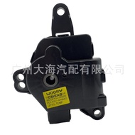 971591H050 97159-1H050 Sesuai untuk Hyundai Kia Pemanasan dan Penyejukan Suis Motor Servo Motor