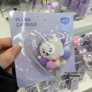 LINE FRIENDS | BTS BT21 Character Themed Keychains