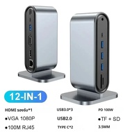 15 in 1 USB C Docking Station 4K HD แนวตั้ง Hub Triple Monitor RJ45 1000MUSB 3.0/2.0PD 3.0SD/TFเสียง