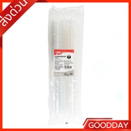 2 Oz. Sauce Cup With PET Lid x 100