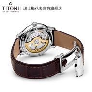 Titoni Swiss Plum Watch LINE1919 Fashion Automatic Mechanical Watch Men's Watch Official
