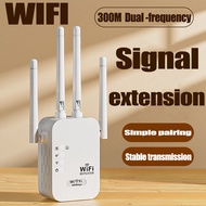 WIFI extender 300M Wireless Signal Booster 5G Amplifier Signal Booster Wifi Range Extender Wifi Sign