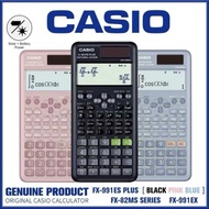 Scientific Calculator CASIO Fx-991ES Fx-991ex Plus Solar Portable Rechargeable Calculator 417 Variou