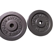 2PES X 15LBS Sports Authority dumbell/barbell plates.