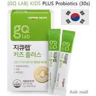 [Ildong]GQ LAB KIDS PLUS Probiotics (30s)