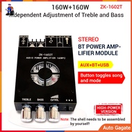 ZK-1602T บลูทูธ5.0คณะกรรมการเครื่องขยายเสียง160W + 160W 2.0ช่องโมดูลเครื่องขยายเสียงพลังเสียงดิจิตอล