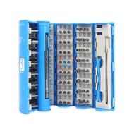 SCREWDRIVER SET SUNSHINE SS-5120 128 IN 1 OPENING TOOLS