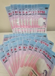 韓國成人口罩 KF94 - 28個