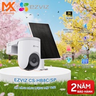 [Genuine] EZVIZ CS-HB8C/SP – 4MP Outdoor Wi-Fi Camera Panoramic Panning, Solar Rechargeable Battery,