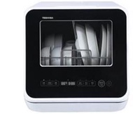 &lt;)真的最便宜☆~【TOSHIBA 東芝】4人份 免安裝 全自動 洗碗機 DWS-22ATW (MQ9904LX)