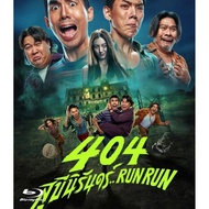 RUN 404 Eternal Happiness (2024) Blu-ray 7.7/10 Chantavit Dhanasevi