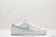 Nike Blazer Low '77 Jumbo