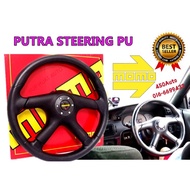 MOMO PUTRA PU SPORT STEERING WHEEL RACING CAR 14INCH UNIVERSAL 4SPOKE WIRA WAJA PERDANA SATRIA SAGA 