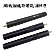 ✅ Retractable ✅ Snooker Billiard cue extender Billiard cue Easy to carry in stock ⊿Black 8 snooker n