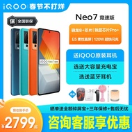 Iqoo neo7 Racing Version neo7 Racing Version Iqoo neo7 Racing Version iqoo neo7 neo7 iqoo Mobile Pho