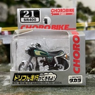Choro Q chorobike yamaha sr400 choro bike choroQ tomica